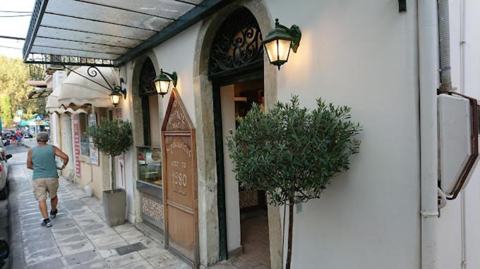 Angolo Del Centro Corfu  Bagian luar foto